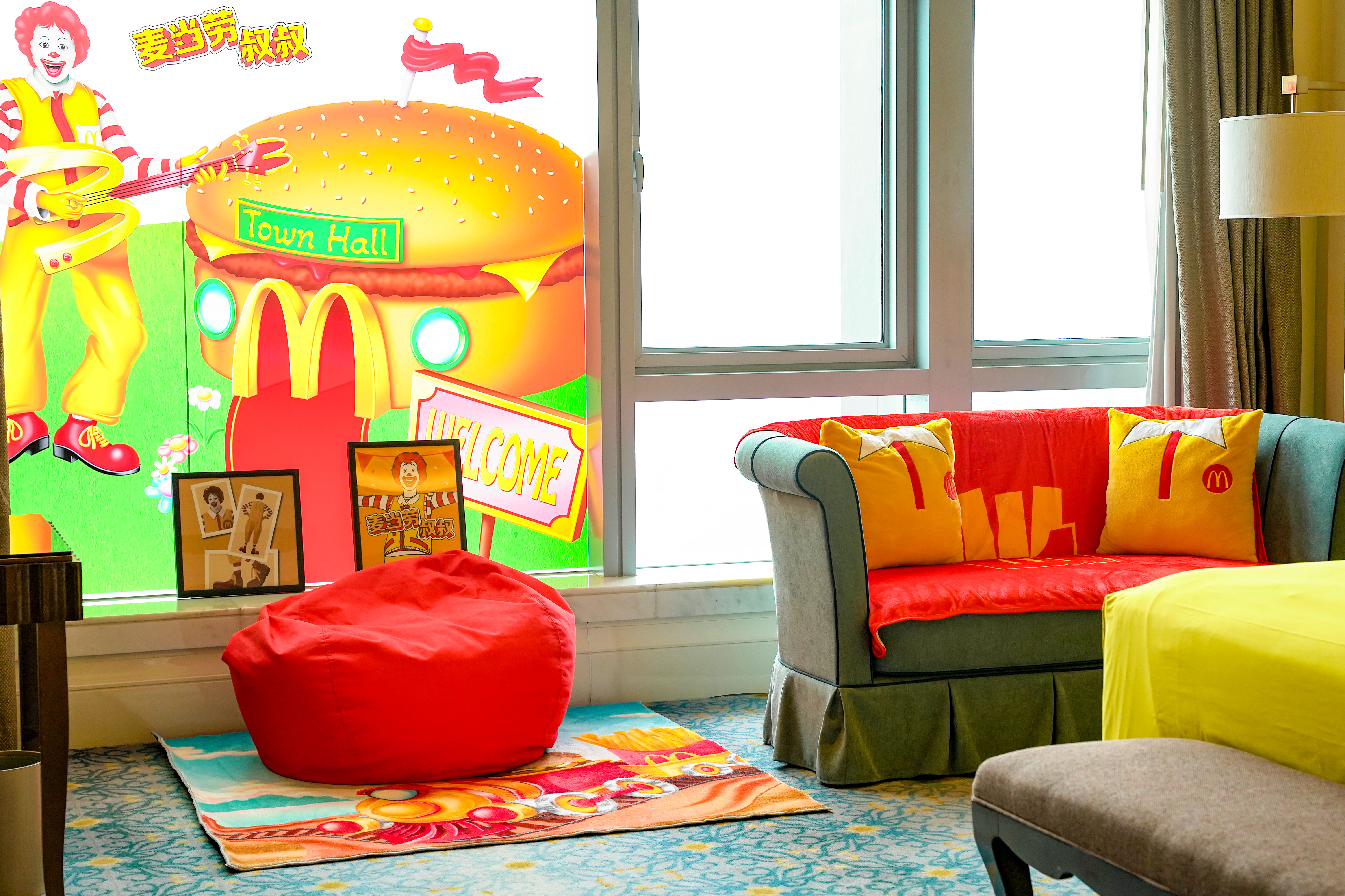 Sheraton Grand Wuhan Hankou HotelMcDonald's Themed Room