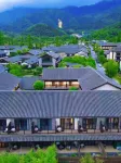 Rezen (Nanzhuang Transfer Center Store, Dayuan Cultural Park, Jiuhua Mountain Scenic Area)