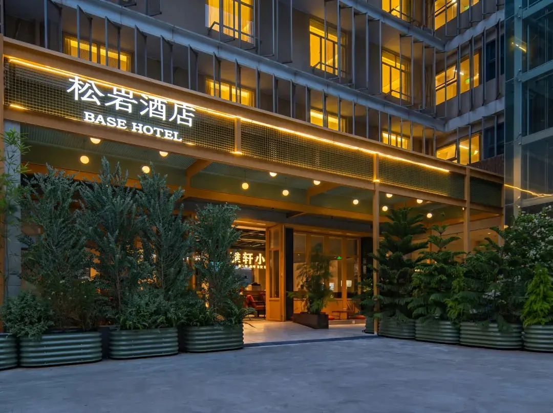 Base Hotel - Tin Shui Wai