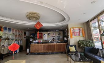 Shigatse Little Fat Business Hotel