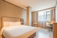 HanTing Hotel (Luoyang Xin'an)