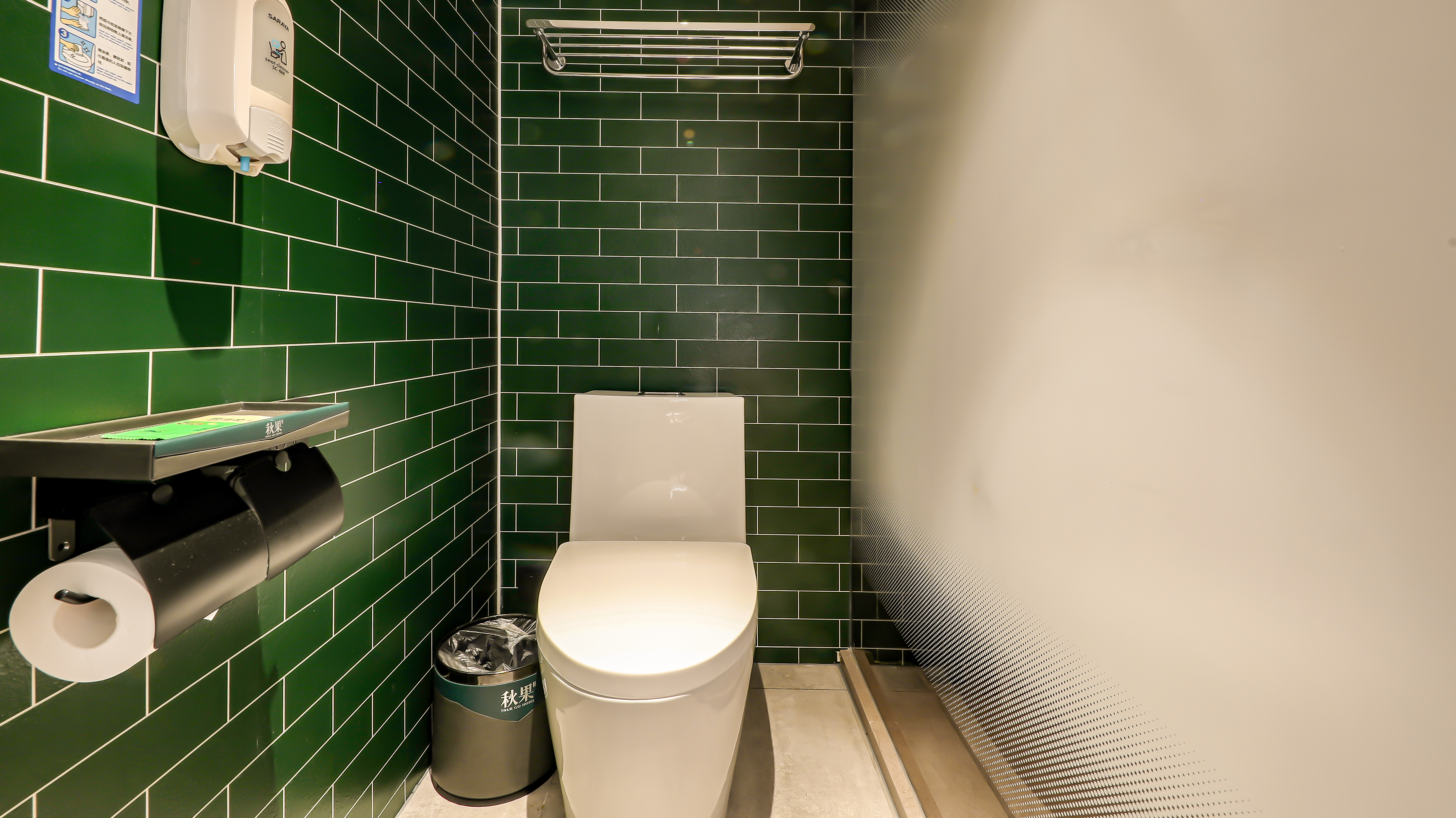 高级亲子房（全屋智能+加湿器+独立空调+独立冰箱）