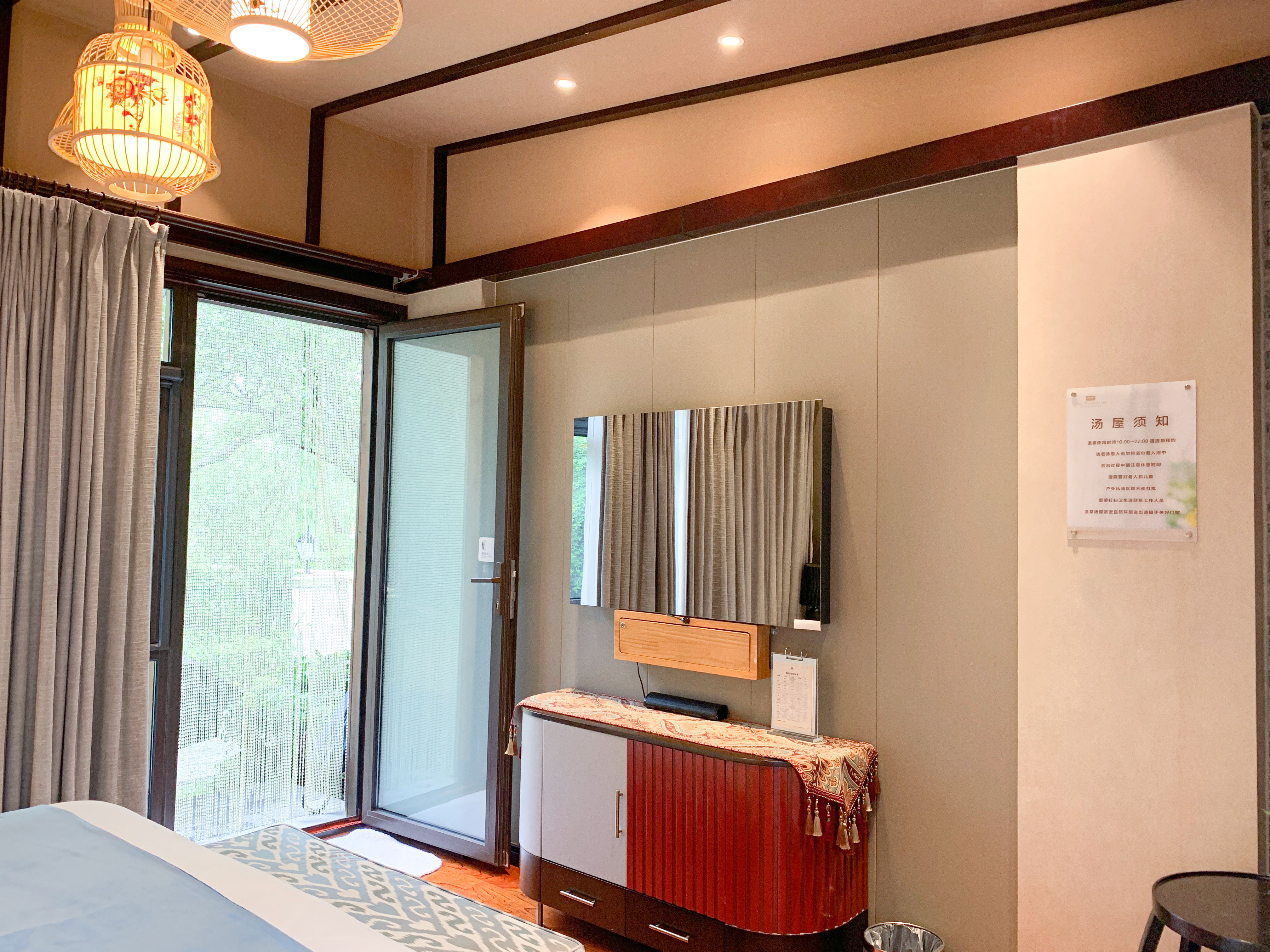 Rsun the Lakefort Hotel庭院私汤大床房