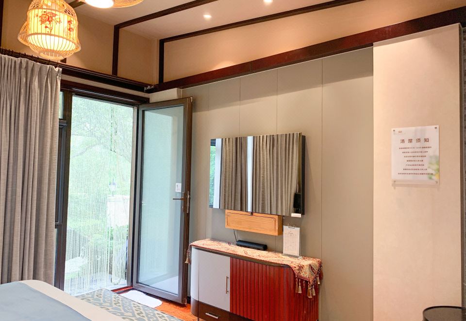 庭院私汤大床房