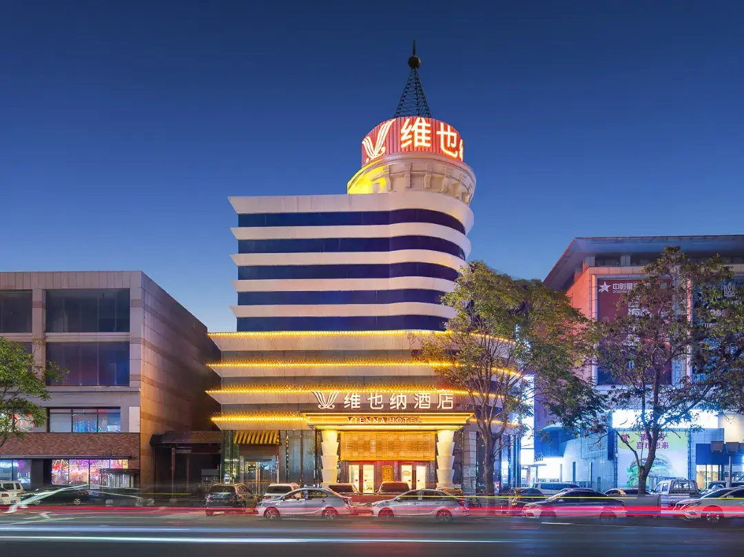 Vienna Hotel - Huludao