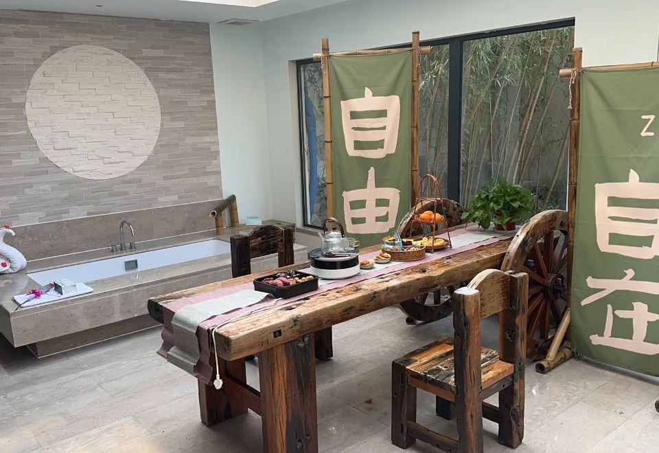 依山私湯庭院套房--圍爐煮茶+私湯溫泉