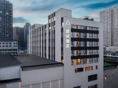 Atour Hotel Hanwang, Fushun South Railway Station Hotels in Xinfu District