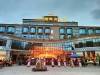 Jiuzhou Jindu Hotel Hotels in Pingwu