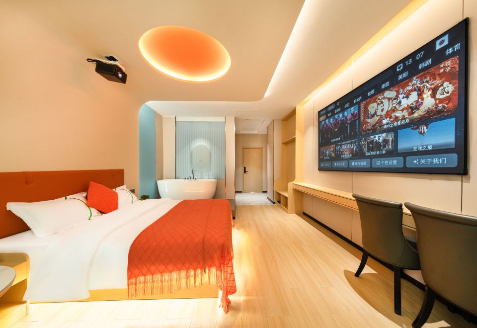 浪漫浴缸影音房