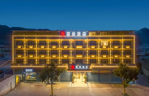 Haoshen Hotel
