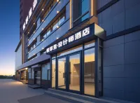 Yanji · Yuexiangli | The Beauty of The East Artist Hotel
