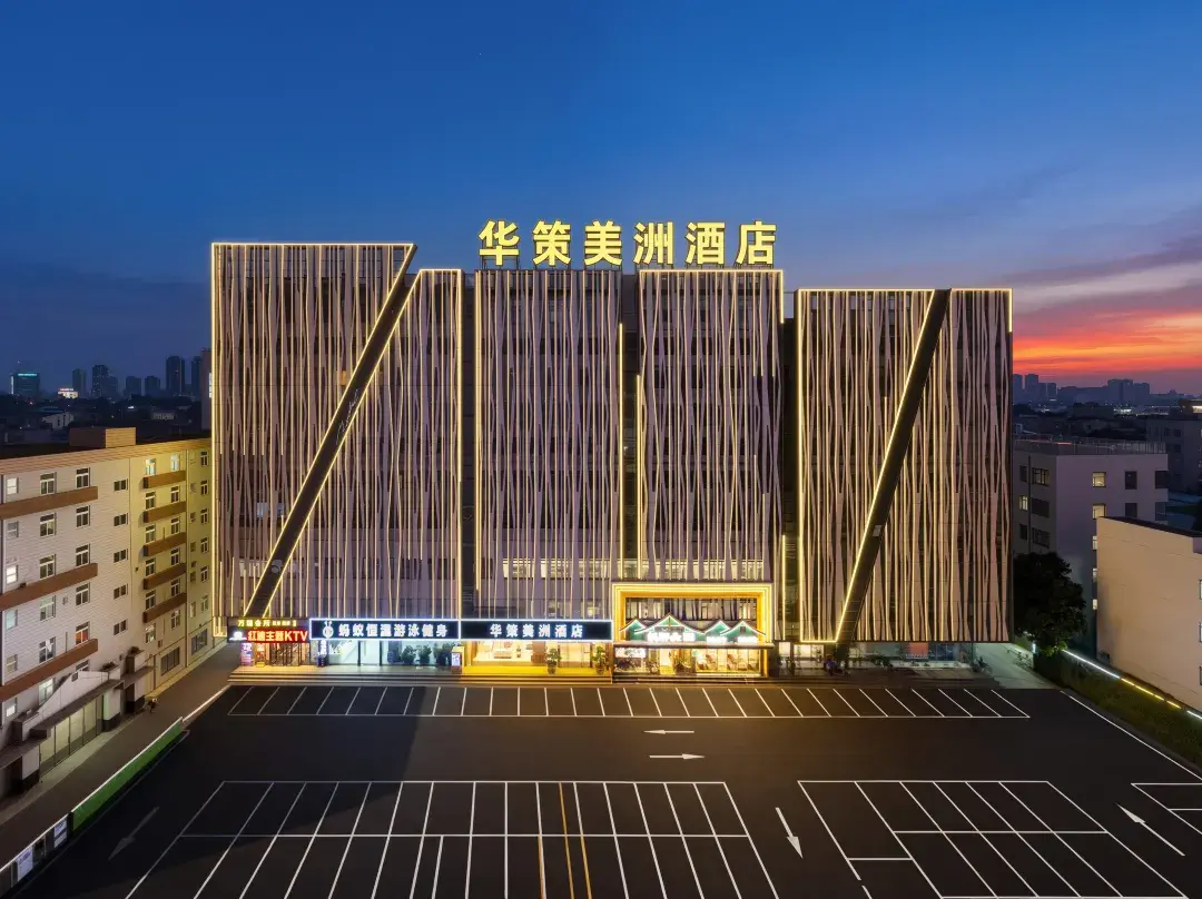 Huace American Hotel - Shenzhen