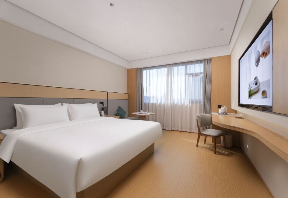 JI Hotel (Xiuning Qiyunshan West Avenue)Superior Queen Room