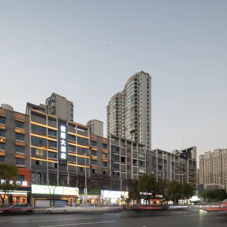 Liling Cichen Grand Hotel (Liquan Road Jiuhong Century Plaza)