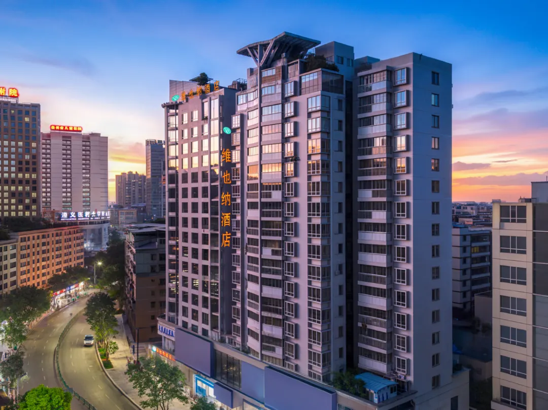 Vienna Hotel - Zunyi