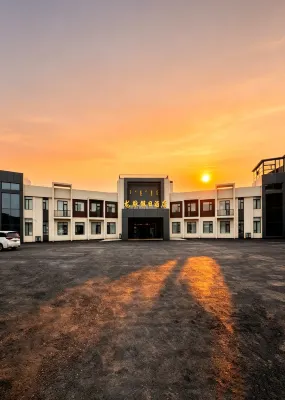 Longmai Holiday Hotel (Ulan Butong Grassland Branch) Hôtels à : 