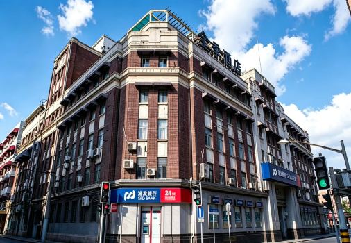 JI Hotel (Shanghai The Bund Ningbo Road)