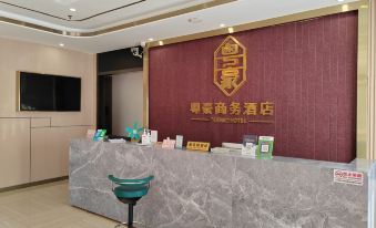 Yuehao Business Hotel