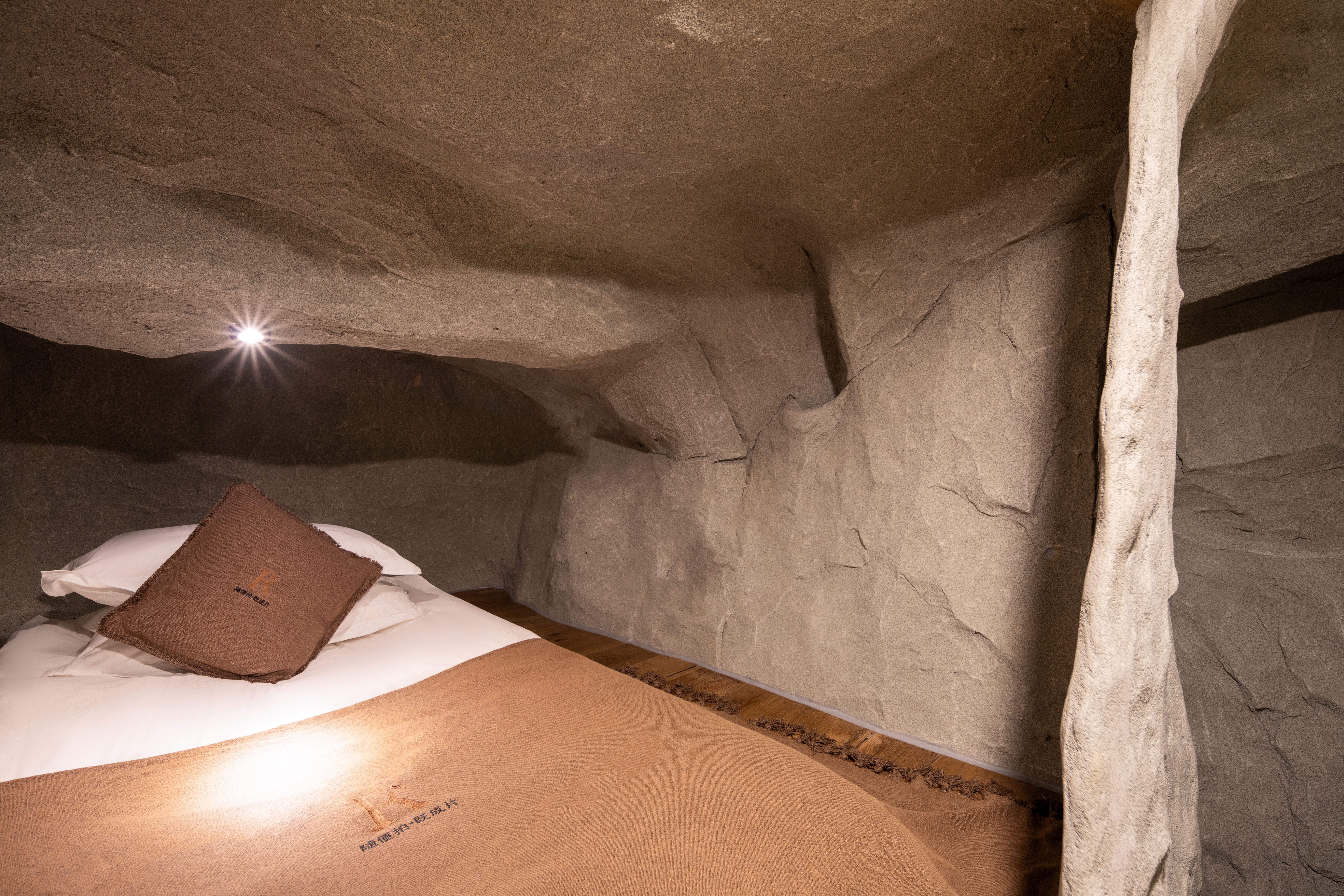 山洞野趣房【小爱智能+岩穴谧境】