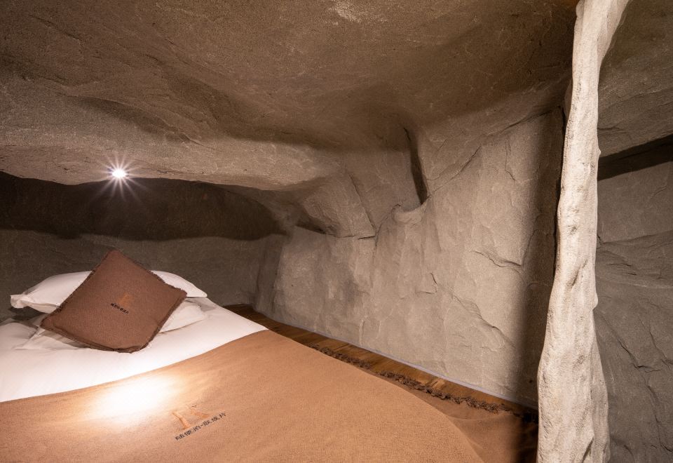 山洞野趣房【小愛智能+巖穴謐境】