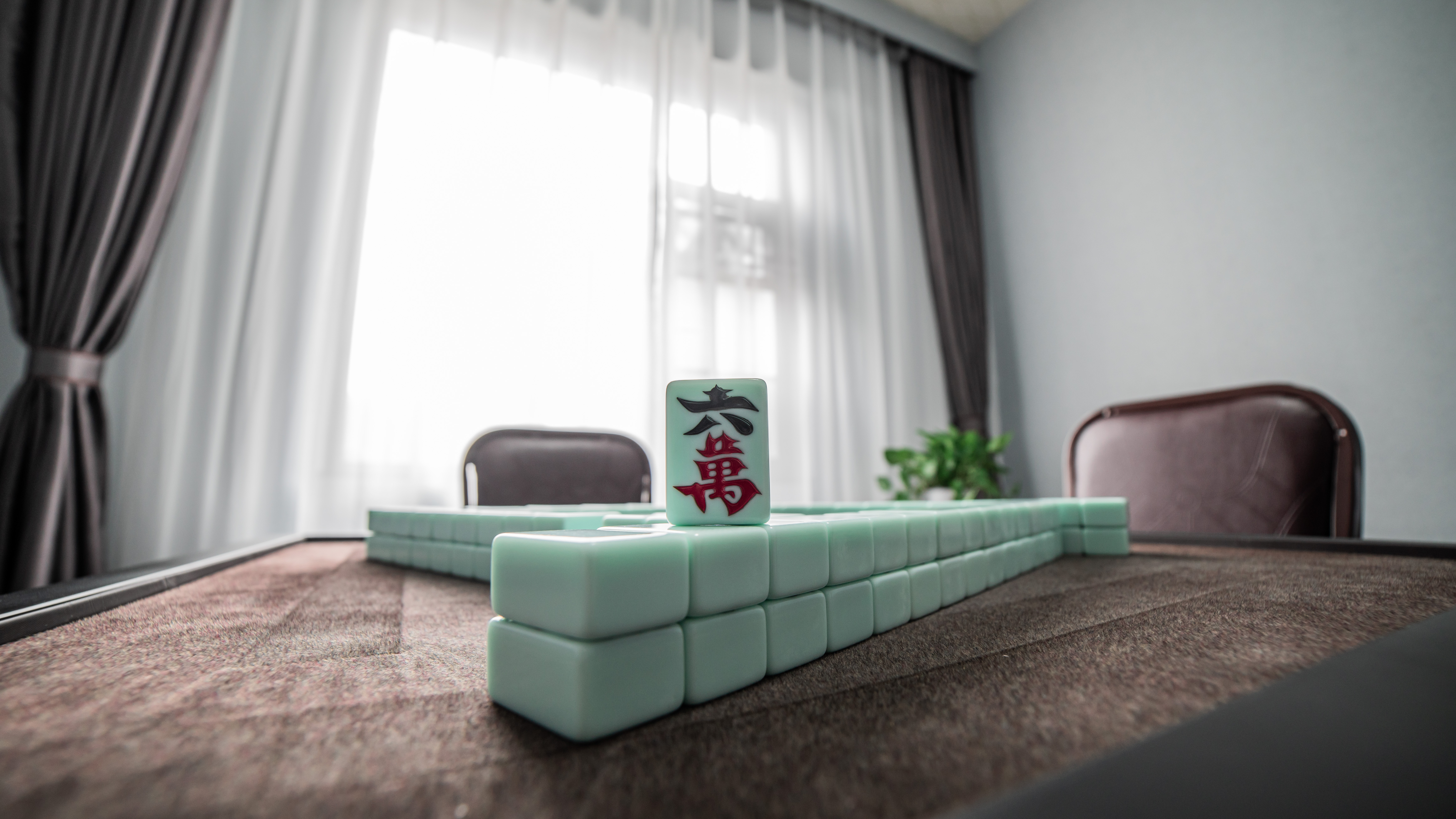 星苑.雀圣豪华棋牌房（零压床品）