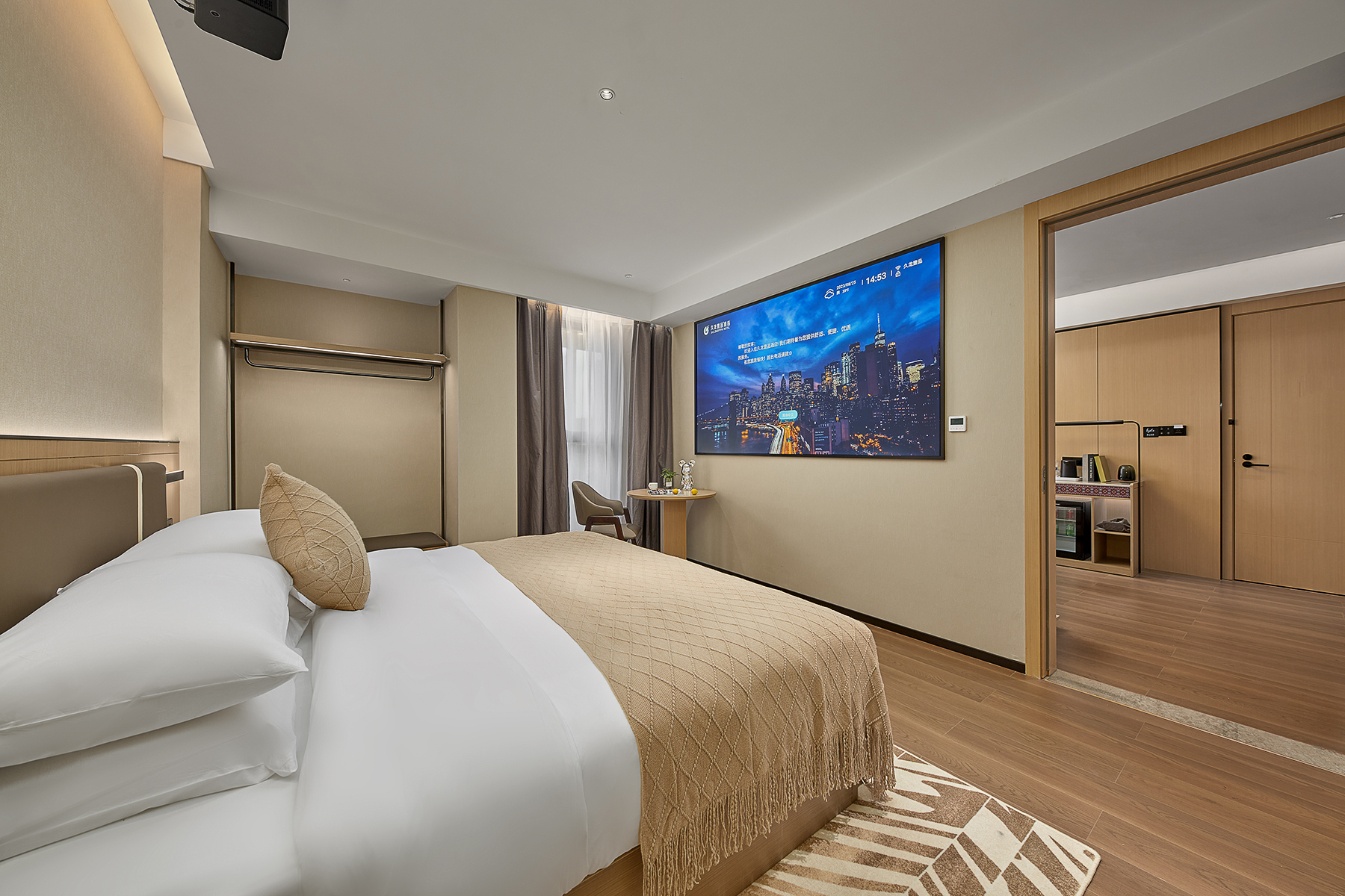 豪华行政套房（智能客控+记忆枕+空调+冰箱）