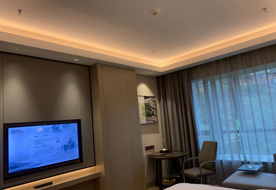 Galaxy Minyoun Chongqing Yunyang HotelParent-child Room