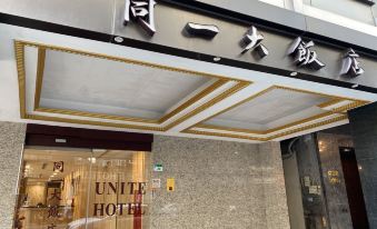 Unite Hotel