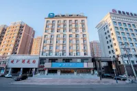 HanTing Hotel (Jianchang New Passenger Transport Station)
