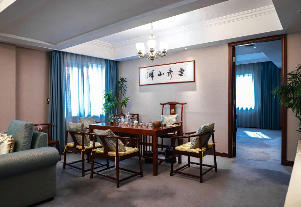 Feitian Hotel BeijingExecutive Suite