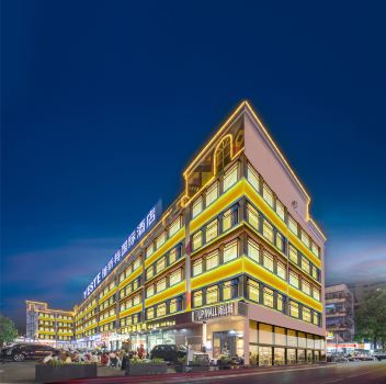 Yaster International Hotel (Shenzhen Bao'an International Airport T3 Terminal Store)