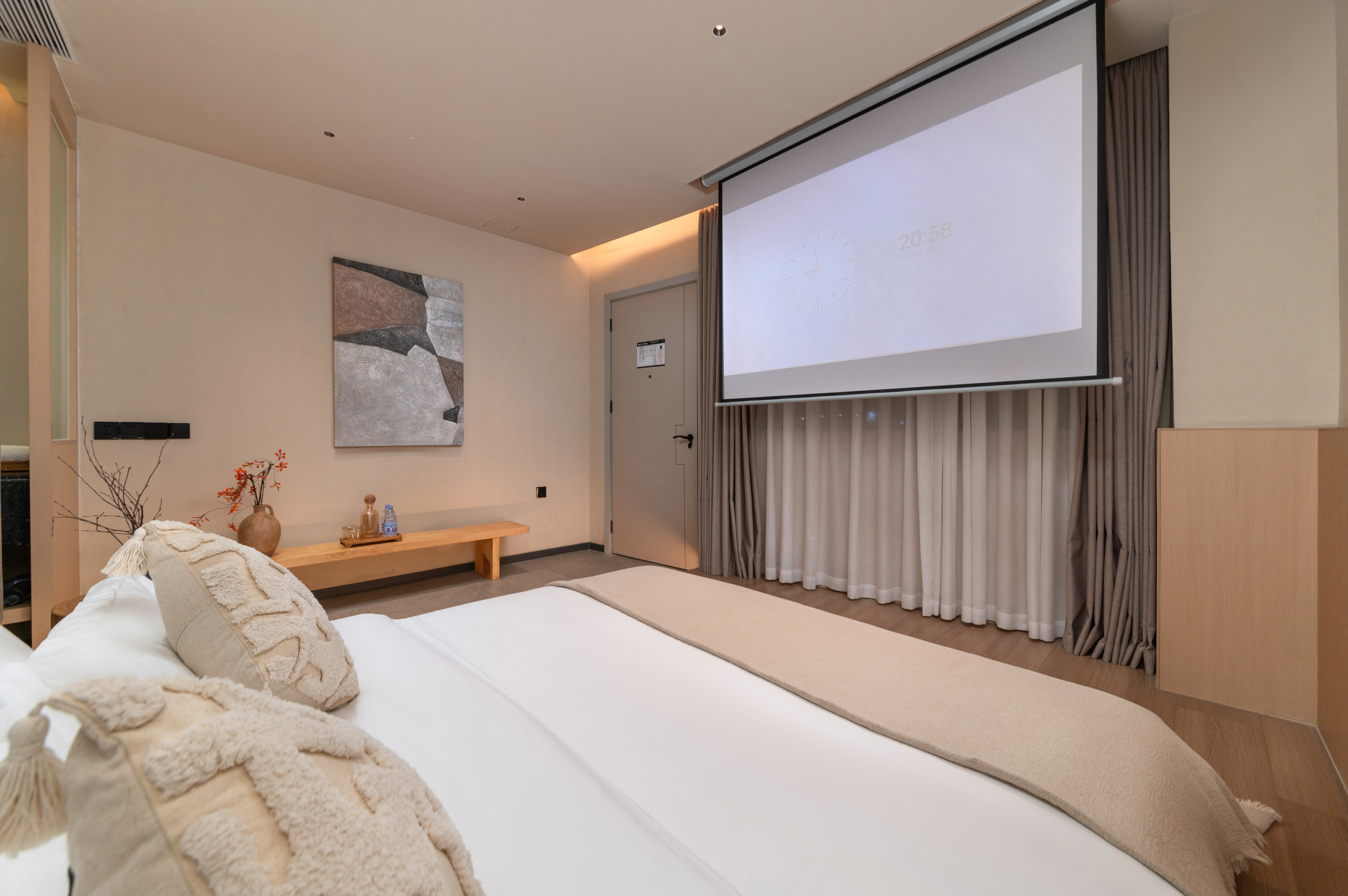 小院-投影大床房（榻榻米記憶床墊+智能馬桶 +投影儀）