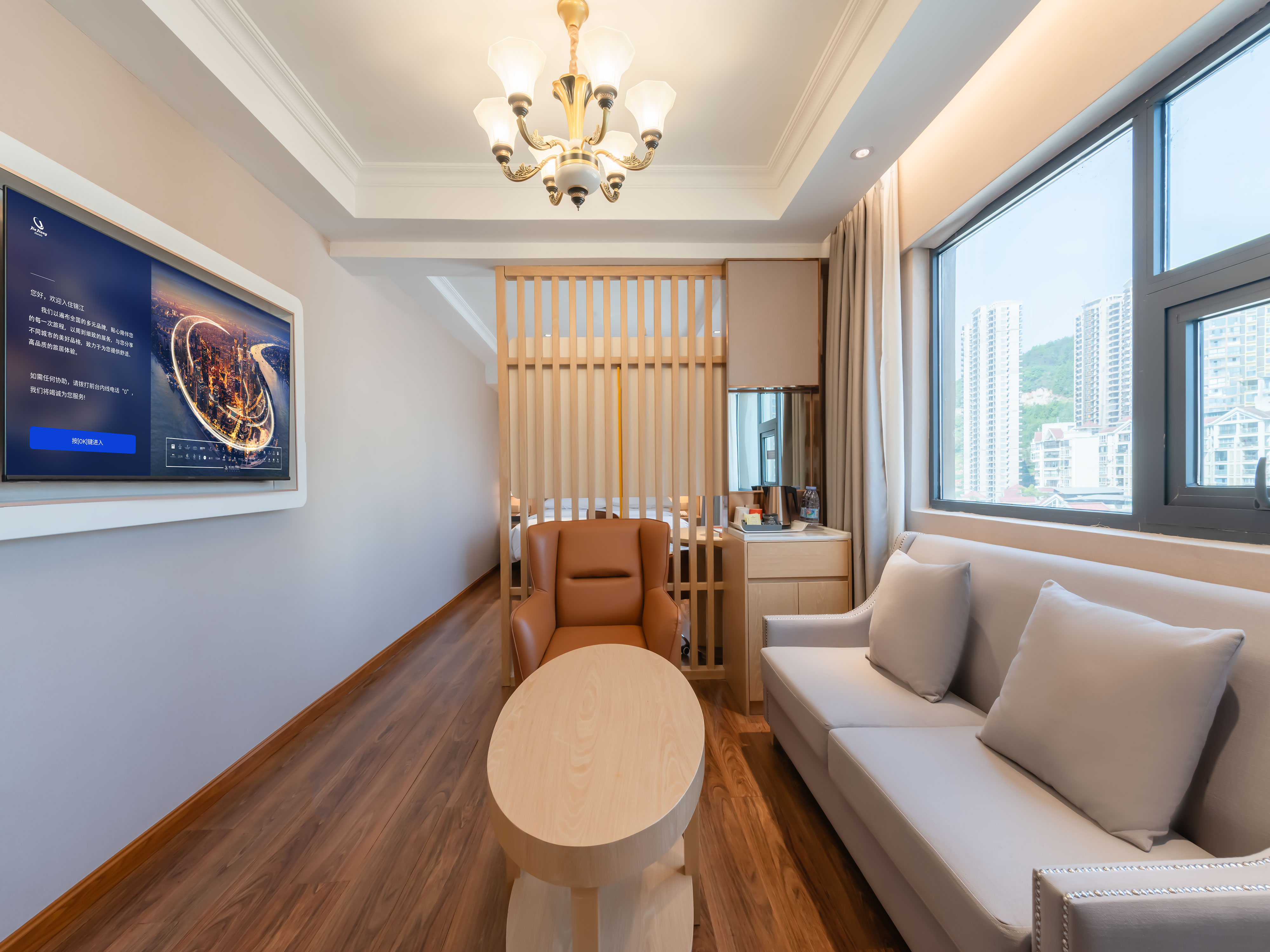 商务大床房｜高清电视｜视野开阔｜深睡记忆枕