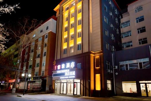 ShijiaHotel