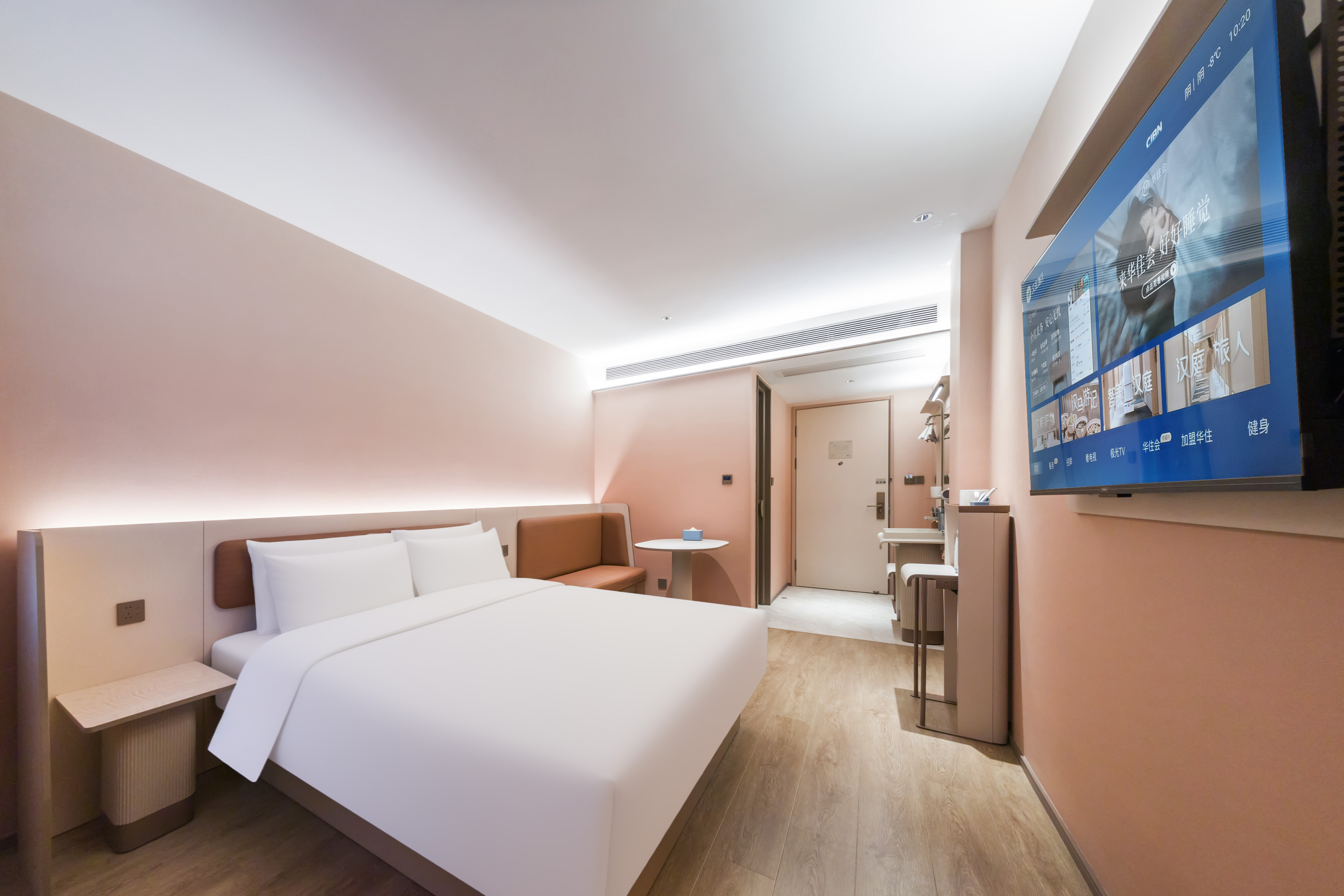 高级大床房（舒压床垫+智能马桶）