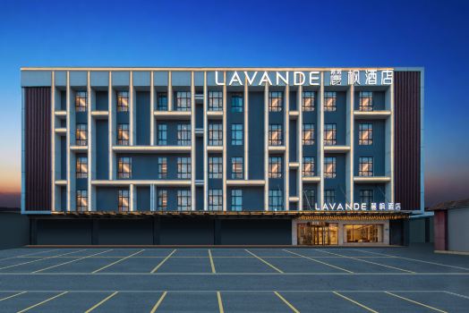 Lavande Hotel (Guangzhou South Railway Station, Hanxi Changlong Station)