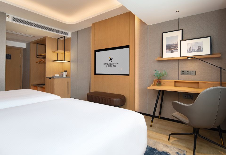 轻奢悠享双床房