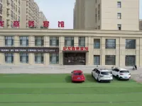 Jilong Business Hotel Hotéis em Condado de Longjiang