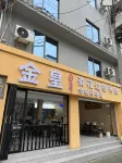 Jinhuang Future Hotel (Mengzi Min'an Road)