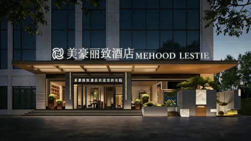 Meihao Lizhi Hotel (Kezhou Artux Branch)