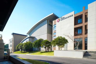 Suzhou Jile Tang Hot Spring Hotel Hotel a 