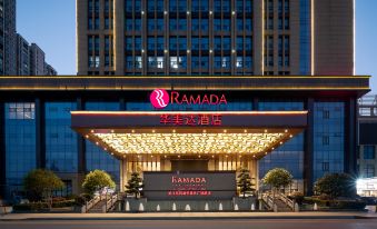 Ramada by Wyndham Wuhan Dongxihu