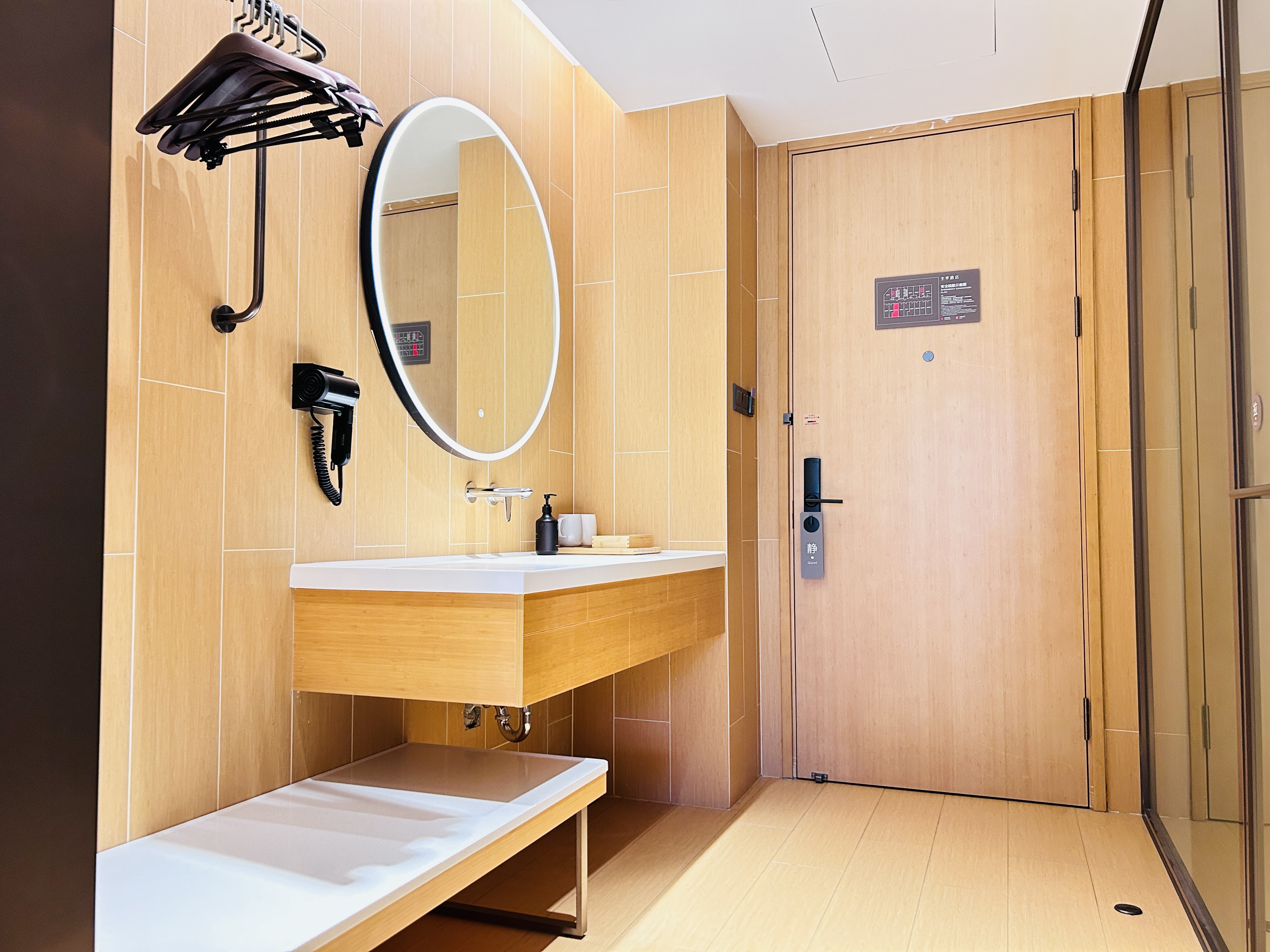 舒压高级大床房【深睡记忆枕|舒压床垫】