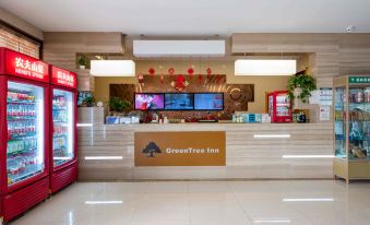 GreenTree Inn (Donghunan Branch, Fengxiang District, Baoji City)