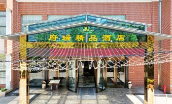 Yanliangfu Rui Boutique Hotel