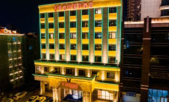 Vienna international Hotel (Qingdao East Road, Wusi Square, Wanxiang City)