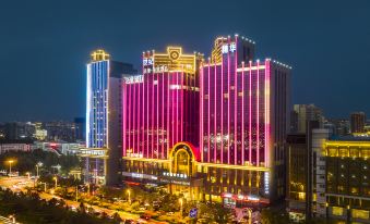 Century Jinghua Hotel (Yulin Hi-tech Wanda Plaza)