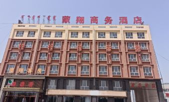 Tumed Zuoqi Mengxiang Business Hotel