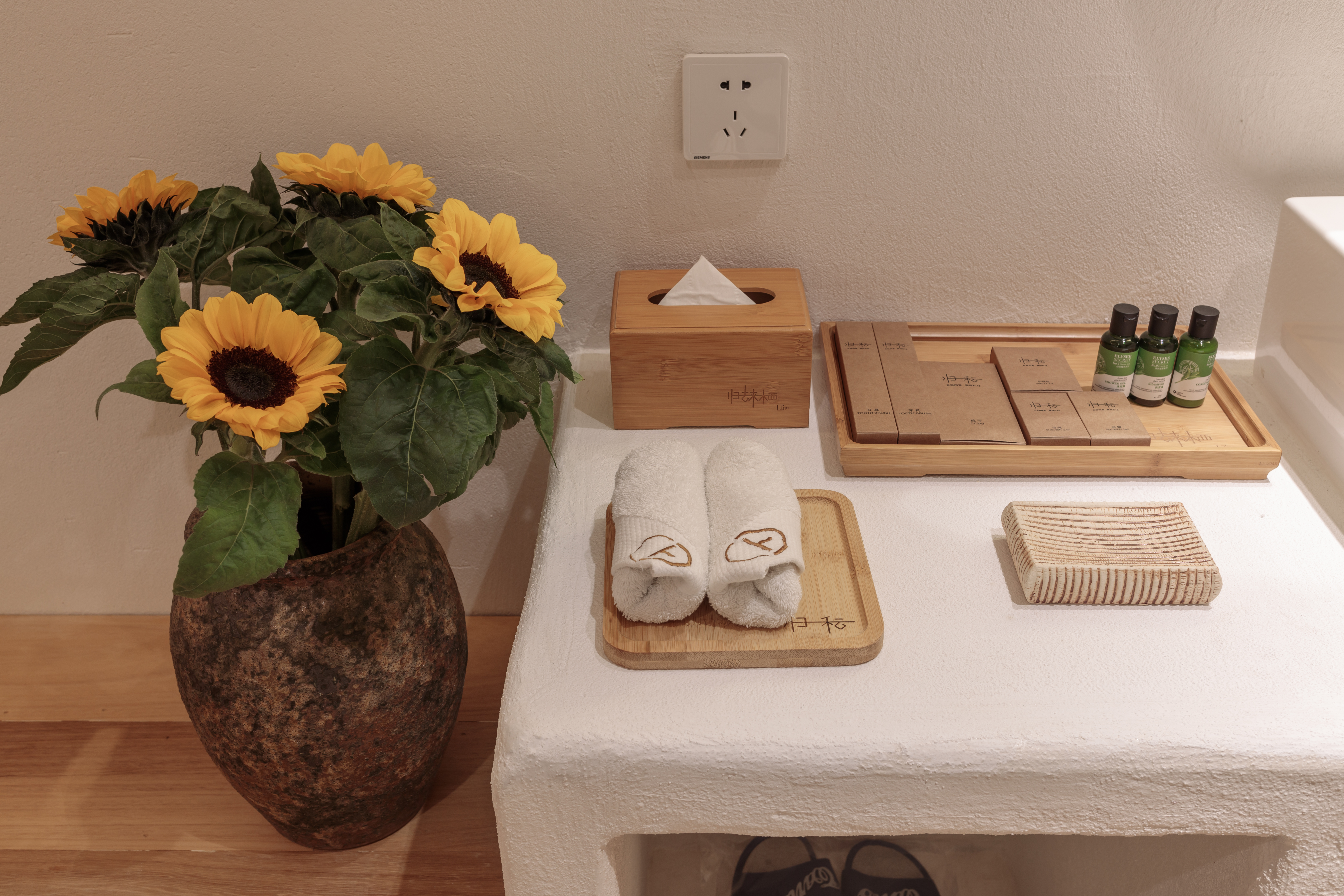 当归特惠精品双床房