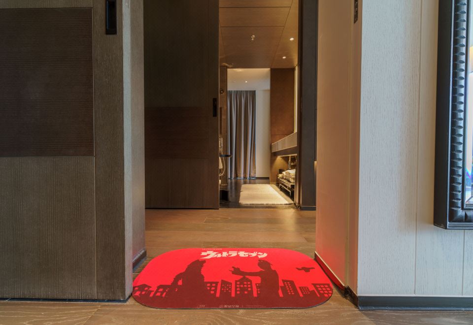 Oriental Resort GuangzhouDeluxe Ultraman Theme Suite